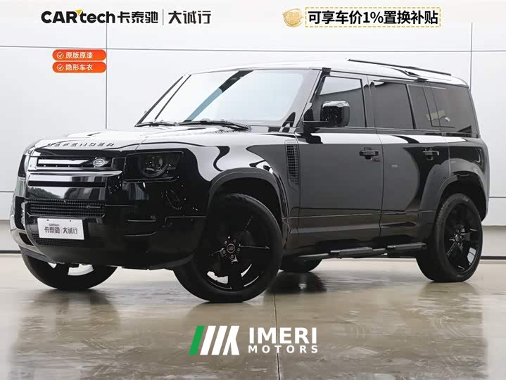 Land Rover Defender Facelift 110 3.0T P400 X-DYNAMIC HSE