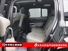 Land Rover Defender Facelift 110 3.0T P400 X-DYNAMIC HSE - фото 6