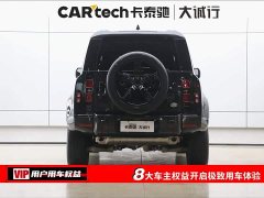 Land Rover Defender Facelift 110 3.0T P400 X-DYNAMIC HSE - фото 8