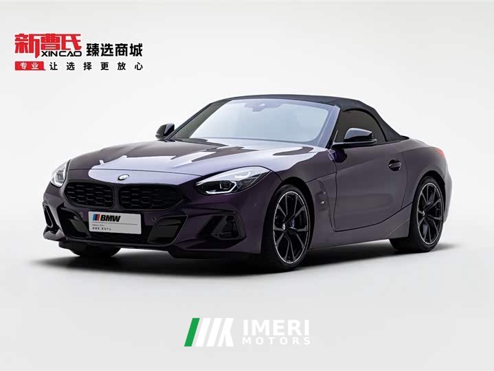 BMW Z4 2022 facelift M40i M sports performance version - автомобиль из Китая