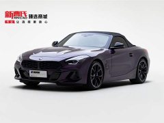 BMW Z4 2022 facelift M40i M sports performance version - фото 1