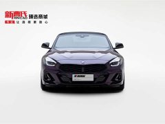 BMW Z4 2022 facelift M40i M sports performance version - фото 2