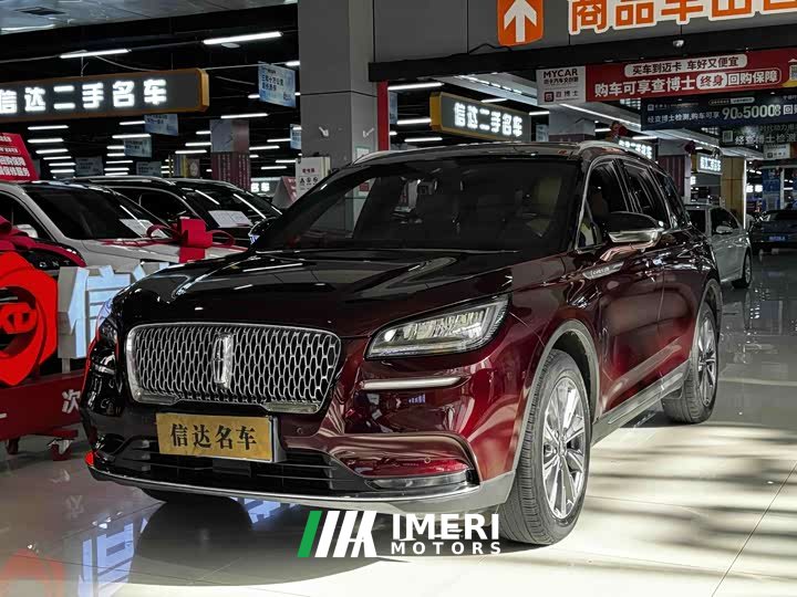 Lynk & Co Adventurer 2022 2.0T Two-wheel drive Premium Edition - автомобиль из Китая