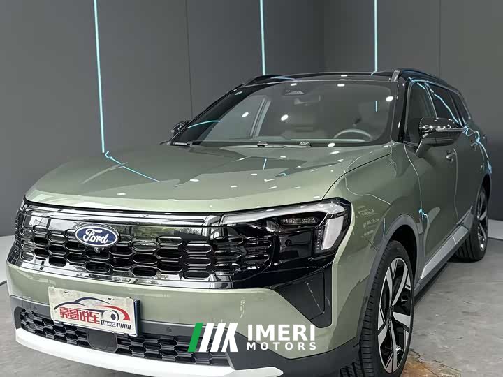 Lynk & Co Lingrui 2025 EcoBoost 170 Collar Type PLUS - автомобиль из Китая