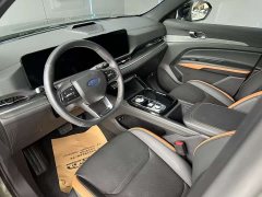 Lynk & Co Lingrui 2025 EcoBoost 170 Collar Type PLUS - фото 11