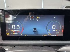 Lynk & Co Lingrui 2025 EcoBoost 170 Collar Type PLUS - фото 12