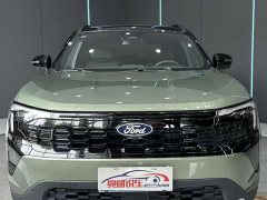 Lynk & Co Lingrui 2025 EcoBoost 170 Collar Type PLUS - фото 2