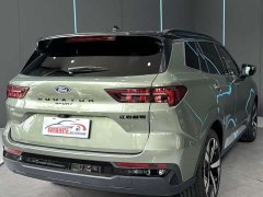 Lynk & Co Lingrui 2025 EcoBoost 170 Collar Type PLUS - фото 6