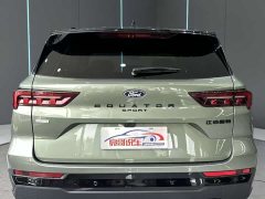 Lynk & Co Lingrui 2025 EcoBoost 170 Collar Type PLUS - фото 7