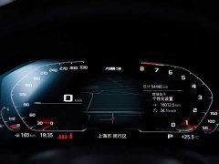 BMW M3 Sedan Thunder Edition - фото 9