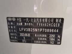 Lynk & Co Tanyue 2023 380TSI four-wheel drive R-Line high-energy version - фото 16