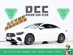 Mercedes-Benz E-Class (imported) 2023 facelift E 260 coupe - фото 1