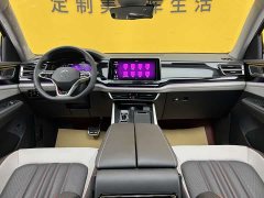 Lexus Touron X 380TSI four-wheel drive luxury version - фото 13