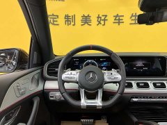 Mercedes-Benz GLE AMG GLE 53 4MATIC - фото 10