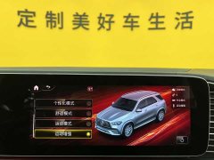 Mercedes-Benz GLE AMG GLE 53 4MATIC - фото 17