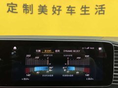 Mercedes-Benz GLE AMG GLE 53 4MATIC - фото 20