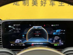 Mercedes-Benz GLE AMG GLE 53 4MATIC - фото 8