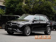 Mercedes-Benz GLE (imported) 2024 GLE 450 4MATIC luxury - фото 1