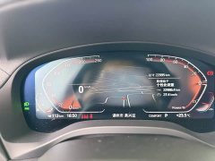 BMW X3 2023 xDrive30i Advanced M Night Package - фото 13