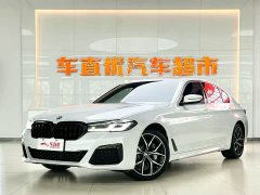 BMW 5 Series 530Li Exclusive M Sports Package - фото 1