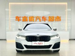 BMW 5 Series 530Li Exclusive M Sports Package - фото 3