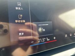 BMW i5 2024 eDrive 35L Luxury Package - фото 12