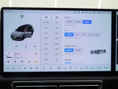 Li Auto Ideal L9 Ultra smart refresh version - фото 17