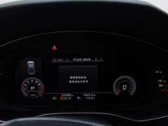 Audi A7L 45TFSI S-line Dream Building Liquid Crystal Package - фото 15