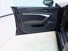 Audi A7L 45TFSI S-line Dream Building Liquid Crystal Package - фото 16