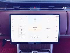 Land Rover Range Rover 2025 3.0 L6 400PS Genesis Extended Edition - фото 17