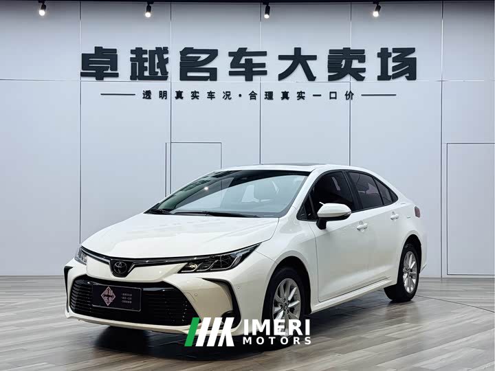 Toyota Corolla 2021 1.2T S-CVT Elite PLUS Edition - автомобиль из Китая