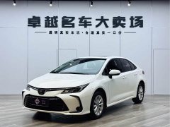 Toyota Corolla 2021 1.2T S-CVT Elite PLUS Edition - фото 1