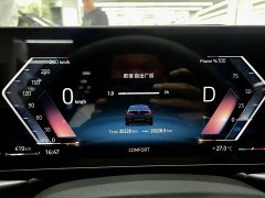 BMW 3 Series 330i M Sports Night Package - фото 9