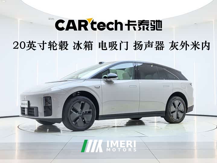 Li Auto Ideal i6 two-wheel drive standard version - автомобиль из Китая