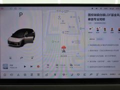 Li Auto Ideal i6 two-wheel drive standard version - фото 18