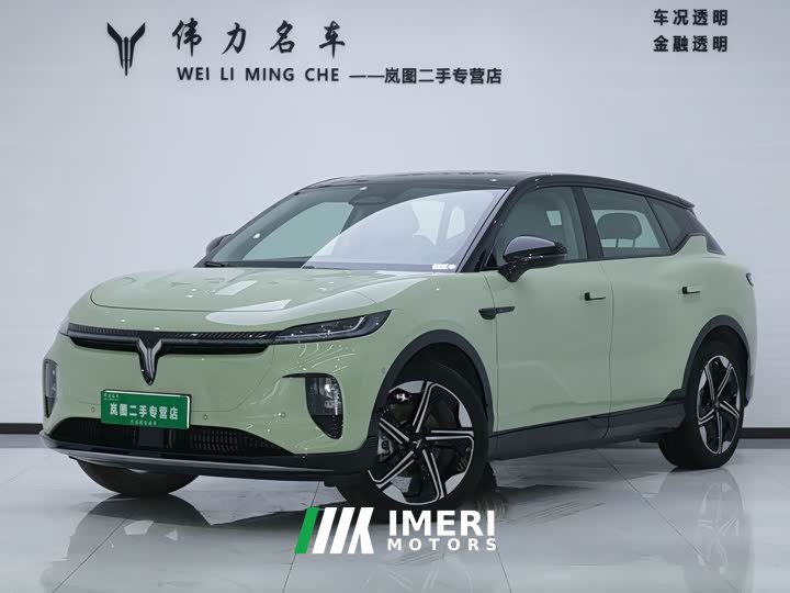 Voyah Lantu Zhiyin 2024 Long Battery Smart Edition - автомобиль из Китая