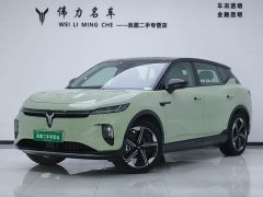 Voyah Lantu Zhiyin 2024 Long Battery Smart Edition - фото 1