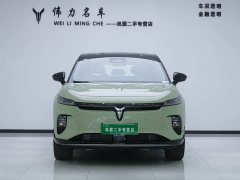 Voyah Lantu Zhiyin 2024 Long Battery Smart Edition - фото 2