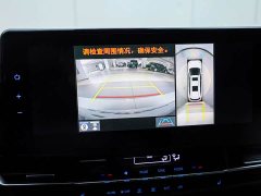Lynk & Co Grevia 2022 2.5L Hybrid Premium Edition - фото 13