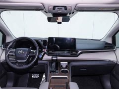 Lynk & Co Grevia 2022 2.5L Hybrid Premium Edition - фото 15