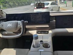 Lexus Zhiji LS6 2026 Pure Electric Max - фото 7