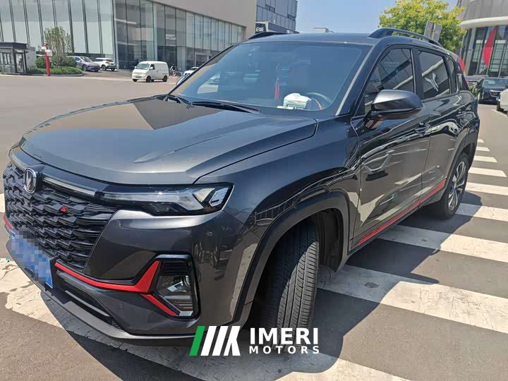 Changan CS35PLUS 2023 Enjoy Edition 1.4T DCT Luxury - автомобиль из Китая