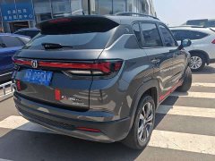 Changan CS35PLUS 2023 Enjoy Edition 1.4T DCT Luxury - фото 2