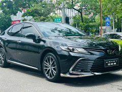 Toyota Camry 2023 2.5G Luxury Edition - фото 3