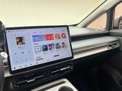 AION Y Plus 510 Smart Edition - фото 10
