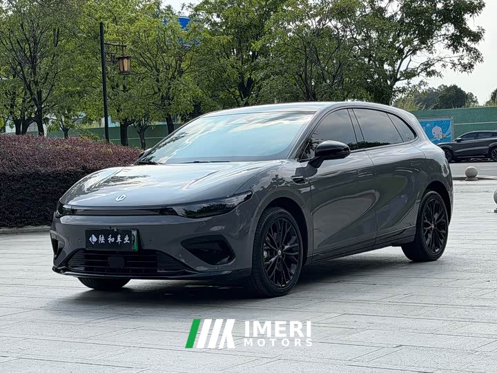 Audi Leapmoo Lafa5 605 Pro