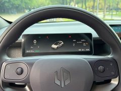Audi Leapmoo Lafa5 605 Pro - фото 8
