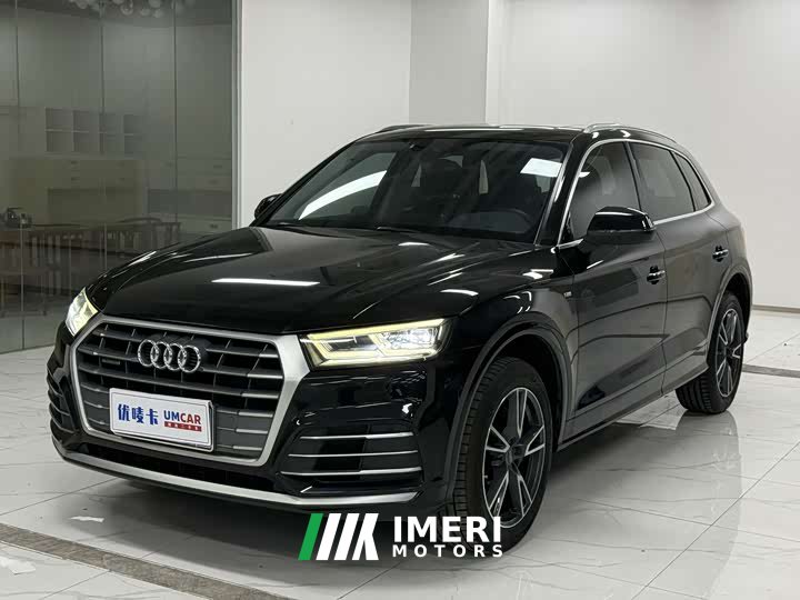 Audi Q5L 2020 facelift 40 TFSI enjoys fashionable style - автомобиль из Китая