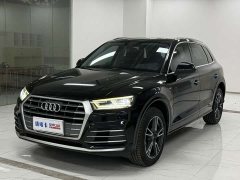 Audi Q5L 2020 facelift 40 TFSI enjoys fashionable style - фото 1