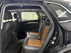 Audi Q5L 2020 facelift 40 TFSI enjoys fashionable style - фото 14